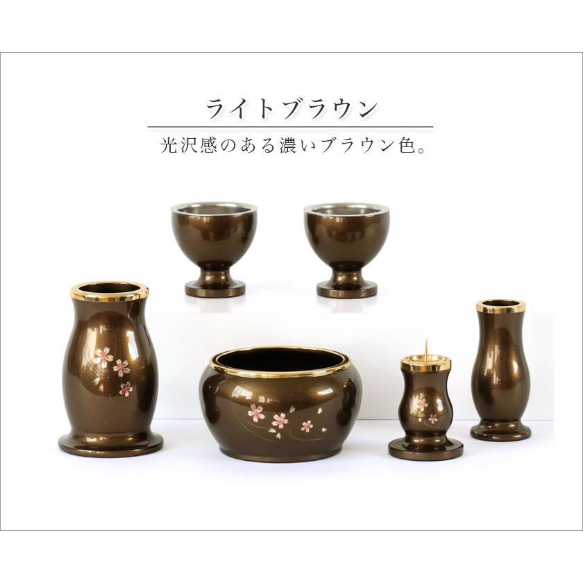 鍋長仏具　稀少品 なーむくまちゃん工房 仏具6点セット レピア・彫刻入り 2.5寸/3寸/3.5