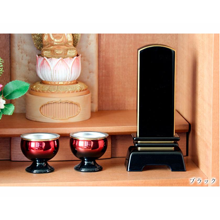なーむくまちゃん工房 位牌 モダン「渦音」4.0寸・4.5寸 阿波塗り ミニ