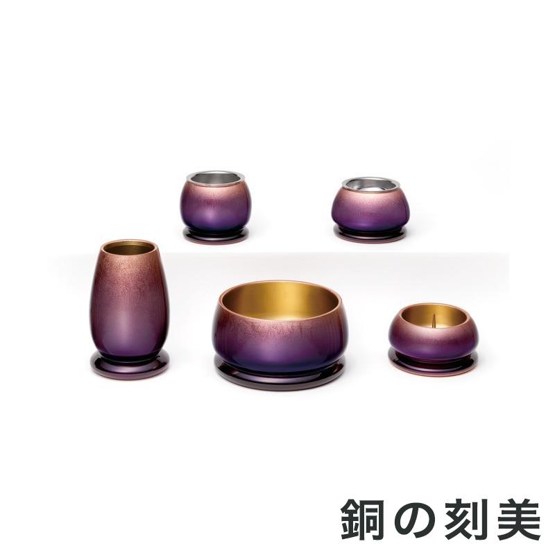 なーむくまちゃん工房 仏具5点セット 美麗 5具足 モダン仏具 仏壇 花 