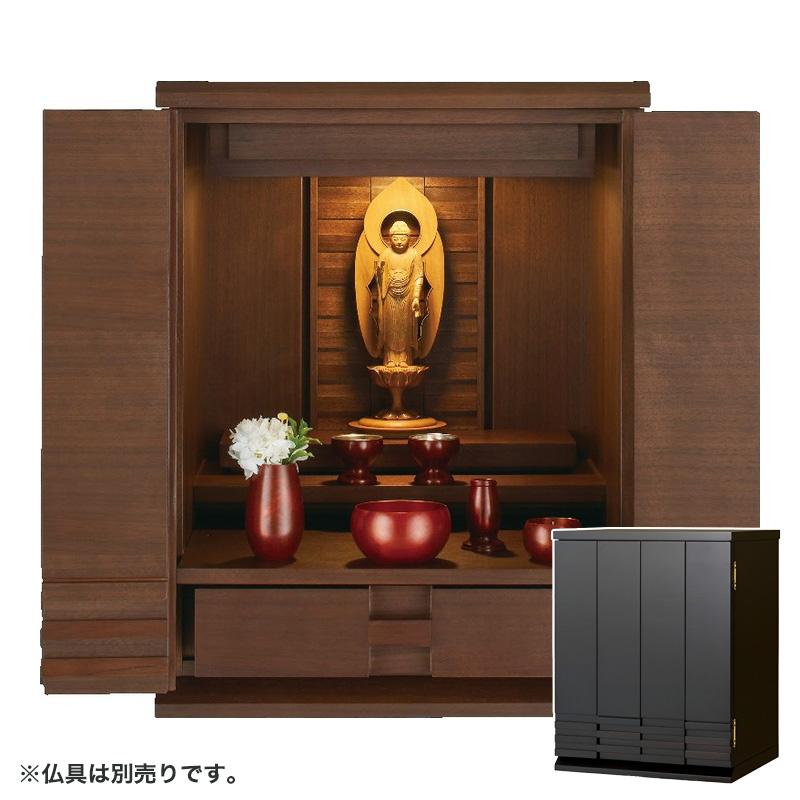 モダン三具足 真鍮 手元供養 新品未使用 三具足 灯立 塔音 鈴