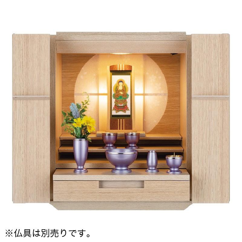 なーむくまちゃん工房 ミニ仏壇 初月 明 オークナチュラル 17号 家具調
