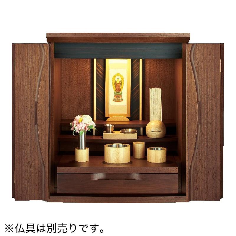 なーむくまちゃん工房 ミニ仏壇 ノワイエ2 ウォールナット 15×18号 