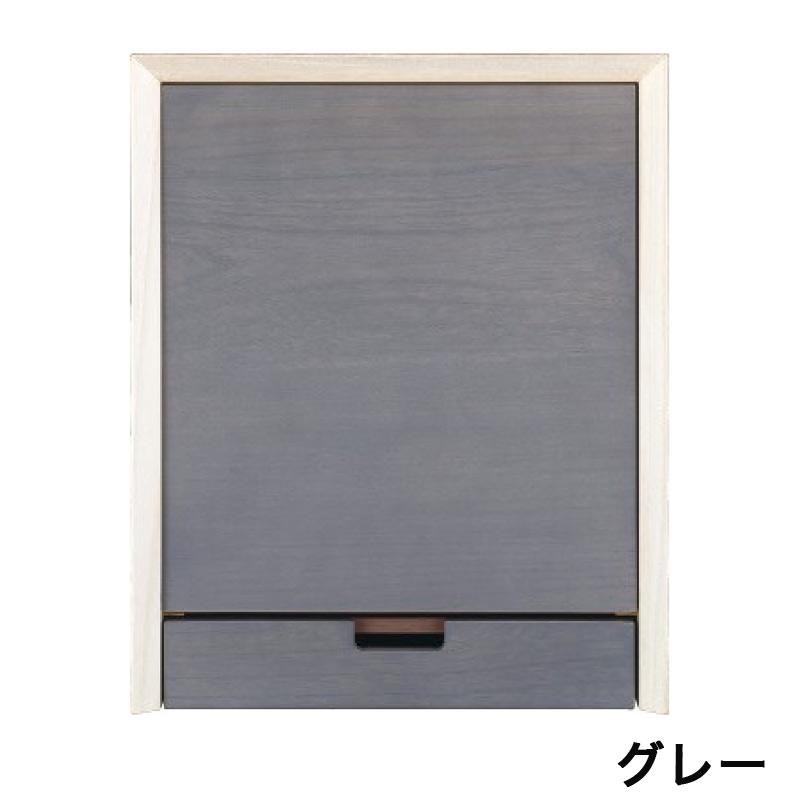 ミニ仏壇 monoシリーズ ワントーン コンパクト 家具調 モダン 送料無料 国産 日本製の画像