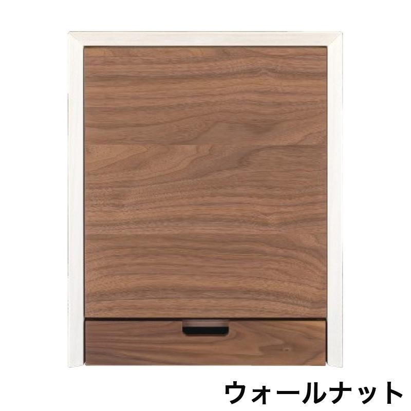 ミニ仏壇 monoシリーズ ワントーン コンパクト 家具調 モダン 送料無料 国産 日本製の画像