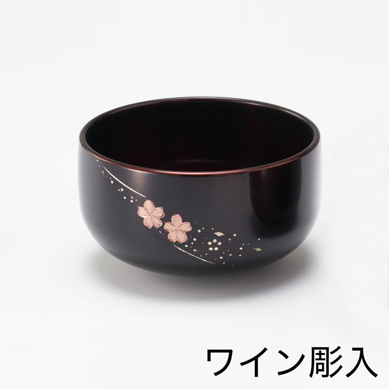 おりん 翔龍りん 2.3号 2.5号 彫入り おしゃれ 仏壇 仏具_2