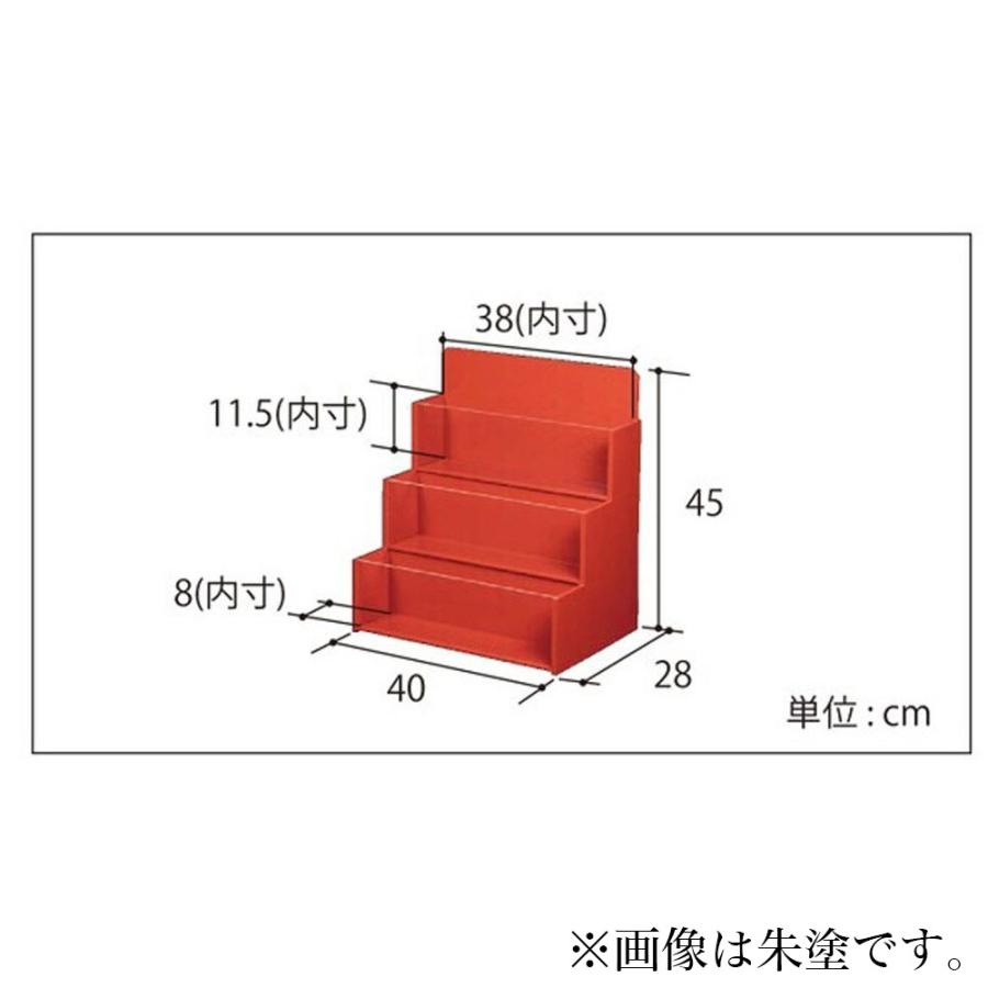 陳列棚　黒塗 4590-1010 日本製 ディスプレイケース ※受注生産品_1