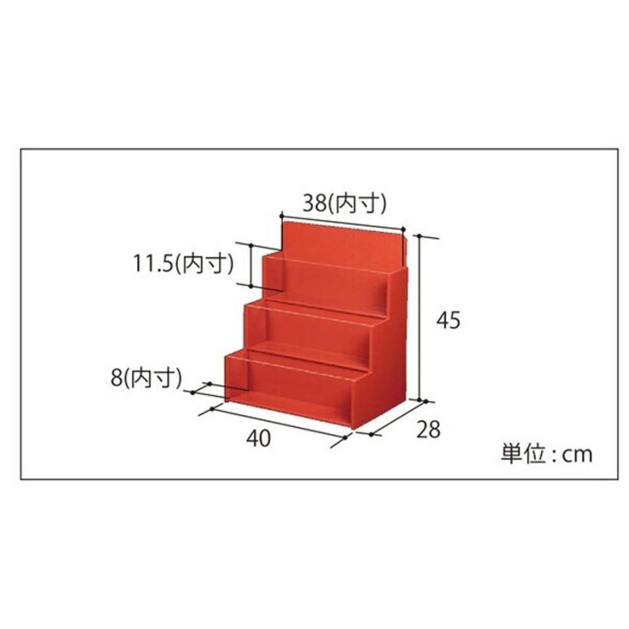 陳列棚　朱塗 4590-1020 日本製 ディスプレイケース ※受注生産品_1
