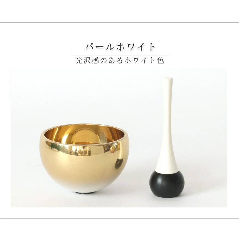なーむくまちゃん工房 おりんセット ルミエール ミニおりん 1.8寸 全8
