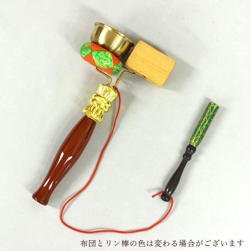 印金木柾セット