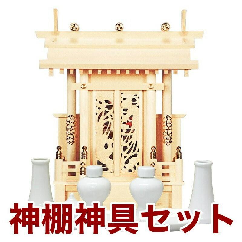 国産高級神棚鳳翔一社・大 木曽ひのき No374 日本製 ヒノキ製 神具