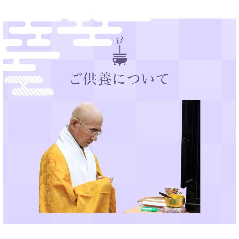 なーむくまちゃん工房 想い出の品を整理しませんか 「想い出BOX 箱あり