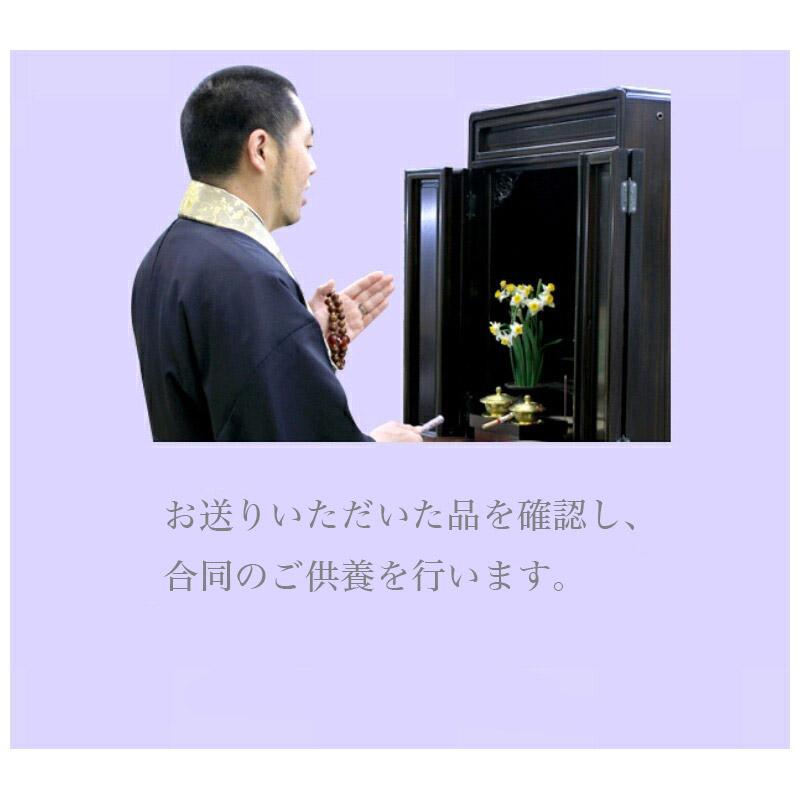 なーむくまちゃん工房 想い出の品を整理しませんか 「想い出BOX 箱あり 
