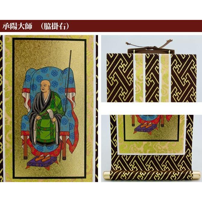 lupine 掛け軸 美術品・アンティーク・コレクション lupine様専用 掛け軸
