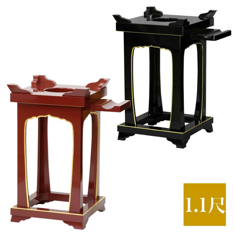 なーむくまちゃん工房 寺院仏具 角型オリジナルけいす・木魚用背高台 