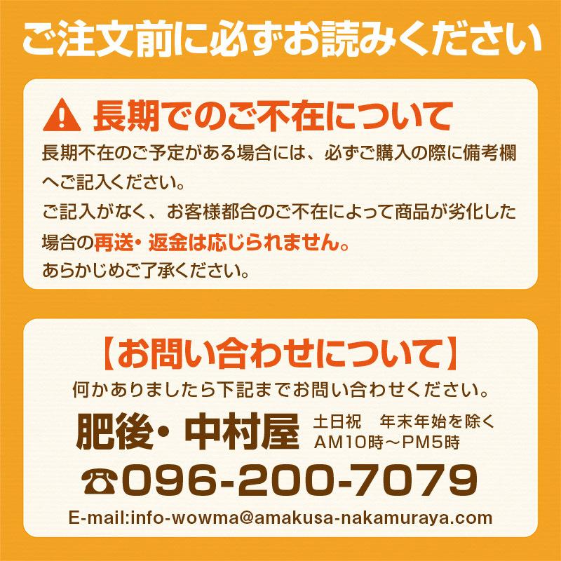 送料無料】フルーツ 詰め合わせ ギフトA 熊本産 季節の果物 化粧箱 結婚祝い お歳暮 お見舞い 誕生日 お供え 快気祝い 内祝い 贈答用 クール便 : gift-a:肥後 中村屋 - 通販 - Yahoo!ショッピング 送料無料】フルーツ 詰め合わせ ギフトA 熊本産 季節の果物 化粧箱 結婚祝い お歳暮 お見舞い 誕生日 お供え 快気祝い 内祝い 贈答用 クール便 : gift-a:肥後 中村屋 - 通販 - Yahoo!ショッピング