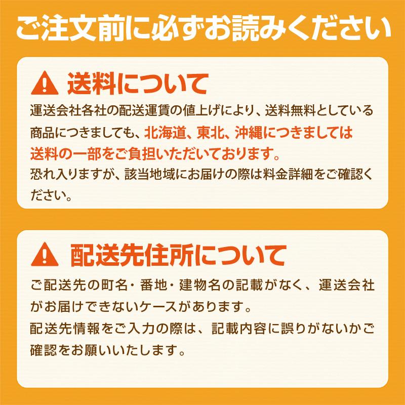 スナップエンドウ 1kg 熊本県産 八代市産 えんどう豆 野菜 美味しい 期間限定 数量限定 産地直送 新鮮 冷蔵便 |  | 06