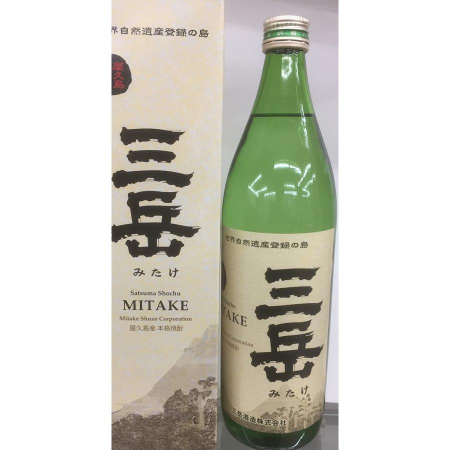 三岳 屋久島限定特別焼酎 900ｍｌ 25度 1本 箱付き 636 くまがわ ドット コム 通販 Yahoo ショッピング