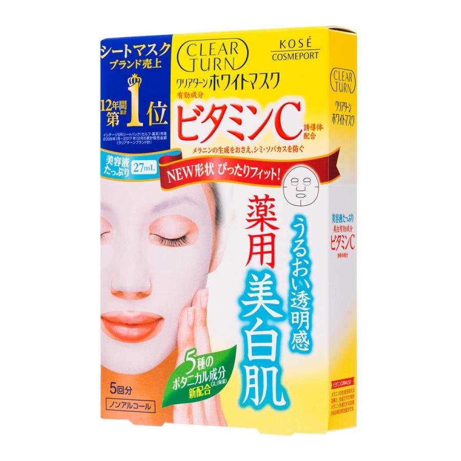 KOSE コーセー クリアターン ホワイト マスク VC (ビタミンC) 5枚 フェイスマスク :B000FP46FU:kumagai online  shop - 通販 - Yahoo!ショッピング