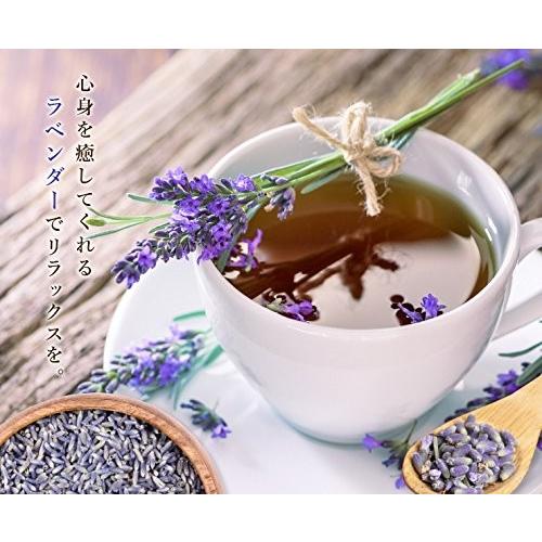 ラベンダー 50g フラワー 業務用 スパイス ドライ ハーブ ティー ポプリ Lavender Lavandula らべんだー B001i8m75e Kumagai Online Shop 通販 Yahoo ショッピング