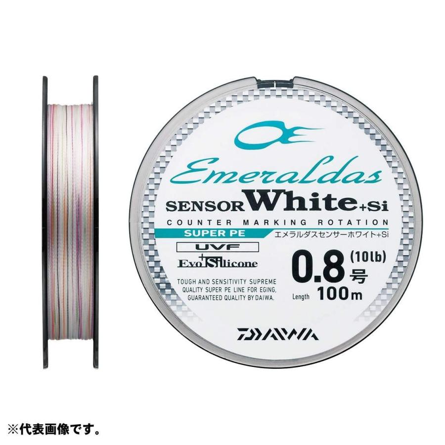 ダイワ Daiwa Peライン エメラルダスセンサー ホワイト Si 150m 0 5号 7 5lb ホワイト B00dojoid4 Kumagai Online Shop 通販 Yahoo ショッピング