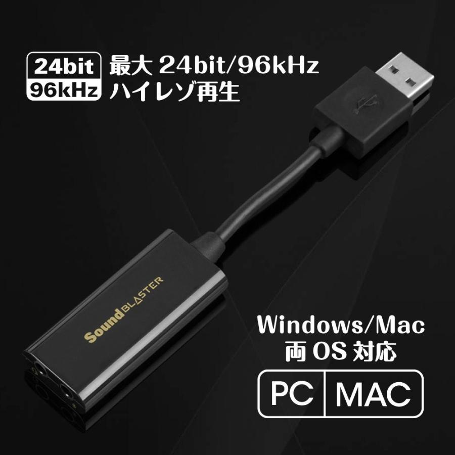 Creative Sound Blaster Play 3 Usb オーディオ インターフェース 最大 24bit96khz ハイレゾ再生 Sb Play3 B06xzy8jtz Kumagai Online Shop 通販 Yahoo ショッピング