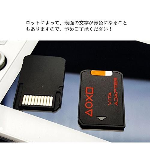 Xberstar Playstation Vita メモリーカード変換アダプター Ver 3 0 ゲームカード型 Microsdカードをvitaの メモリーカードに変換可能 Sd2vita Microsdアダプター B075sz3qv3 Kumagai Online Shop 通販 Yahoo ショッピング