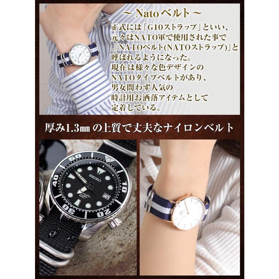 Calme カルム Nato ベルト 腕時計 バンド プレミアムballisticナイロン 16 18 20 22 24 5色 20 B078mkxh4b Kumagai Online Shop 通販 Yahoo ショッピング