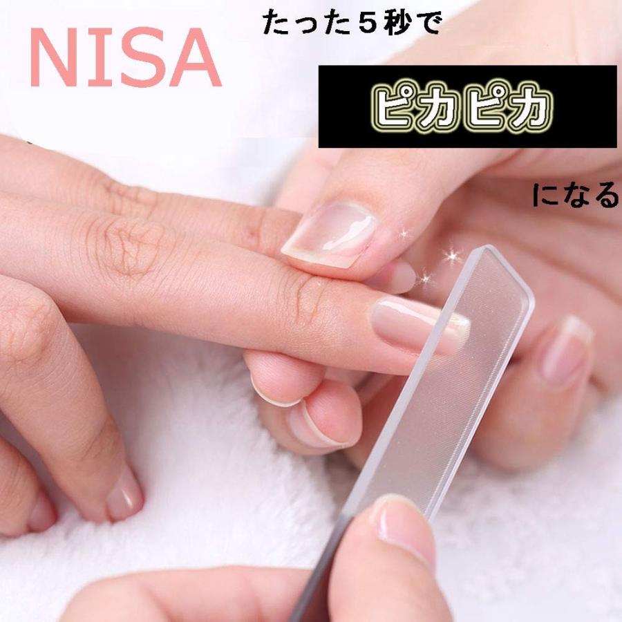 爪磨き ガラス製 爪やすり Nisaネイルシャイナー ガラス棒のシャイナー チェコの職人が仕上げたつめやすり ピカピカネイルファイル ネイルケア ツルツルネイル B078zwrl1l Kumagai Online Shop 通販 Yahoo ショッピング