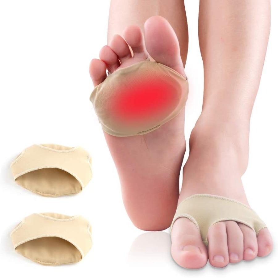 足裏保護パッド痛み緩和 中足骨 種子骨サポーター 底まめ 足マメ 魚の目 タコ痛み 男女 B07fs2wjzb Kumagai Online Shop 通販 Yahoo ショッピング