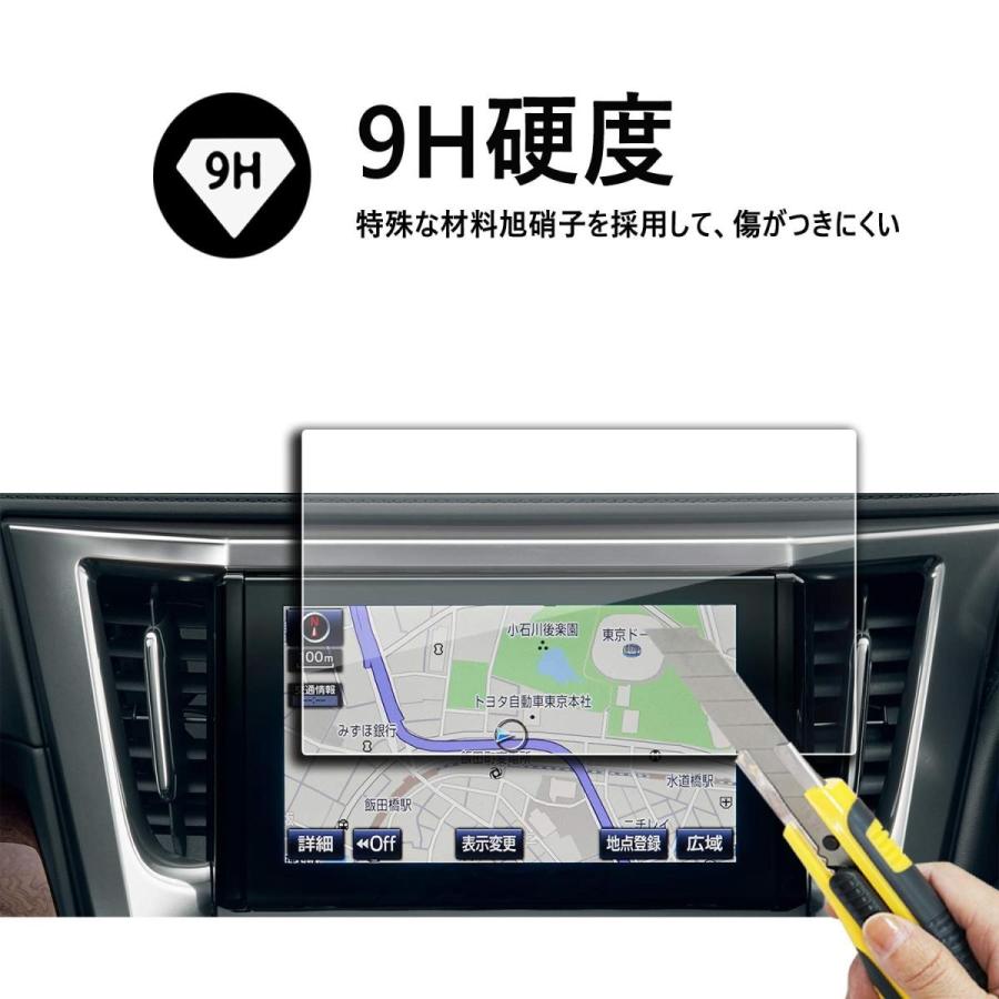 Ruiyaトヨタ アルファード Toyota Alphard T Connect Sdナビゲーションシステム 9 2インチ B07hj15j35 Kumagai Online Shop 通販 Yahoo ショッピング