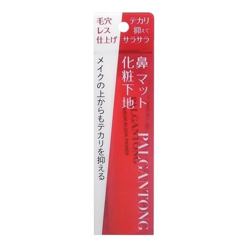 パルガントン セバムブロックプライマー 10ml 毛穴レステカリ皮脂抑制化粧下地 B07j9wvxnw Kumagai Online Shop 通販 Yahoo ショッピング