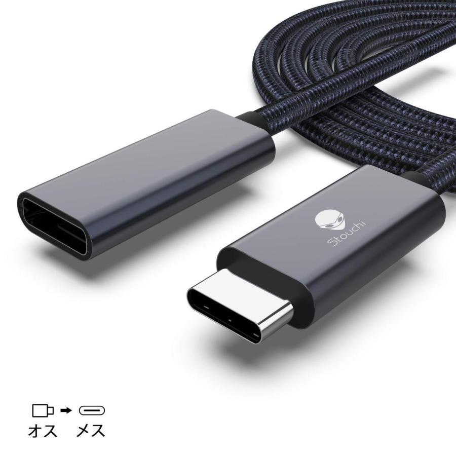 Usb Type C 延長ケーブル 1 0m Usb 3 1 急速充電 10gbps高速データ転送 Thunderbolt3も互換 Macbook Proimacchromebookxperiahuawei任天堂スイッチ Usb B07nv73z4l Kumagai Online Shop 通販 Yahoo ショッピング