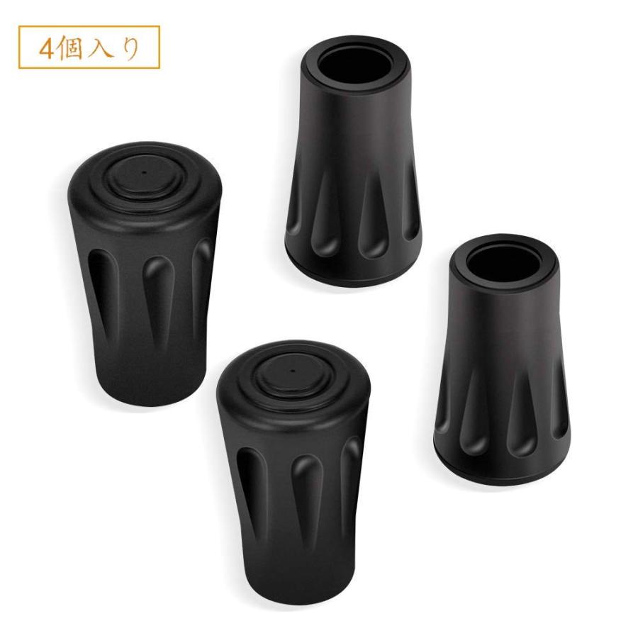 トレッキングポール キャップ 4個 交換用 ラバーストック ゴム 取り替えストック B07wvshrqh Kumagai Online Shop 通販 Yahoo ショッピング