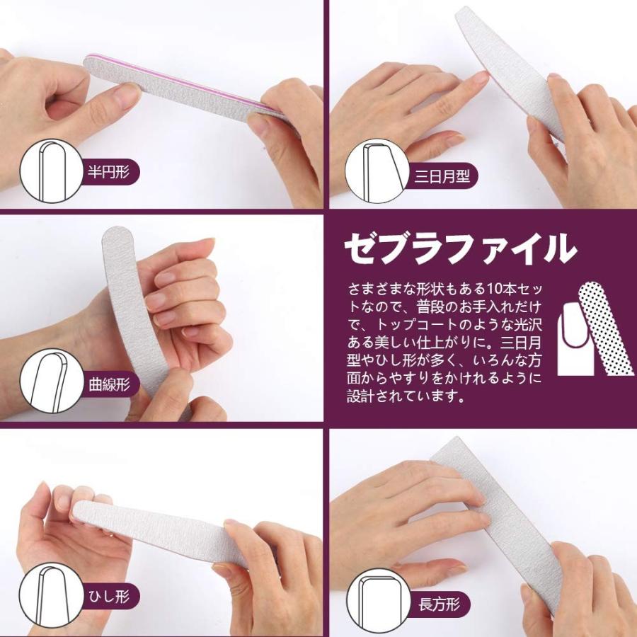 市場 Teenitor スポンジバッファー ジェルネイル用 アクリルファイル ネイルファイルセット 市場 Teenitor スポンジバッファー ジェルネイル用 アクリルファイル ネイルファイルセット