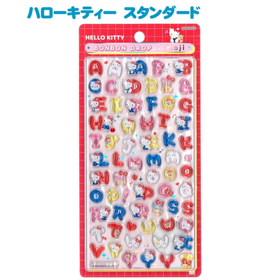 ユ*マ様 ボンボンドロップ サンリオ 文字 正規品 新作 キティ シール ステッ ハローキティ 【正規品】ボンボンドロップシール ハローキティ