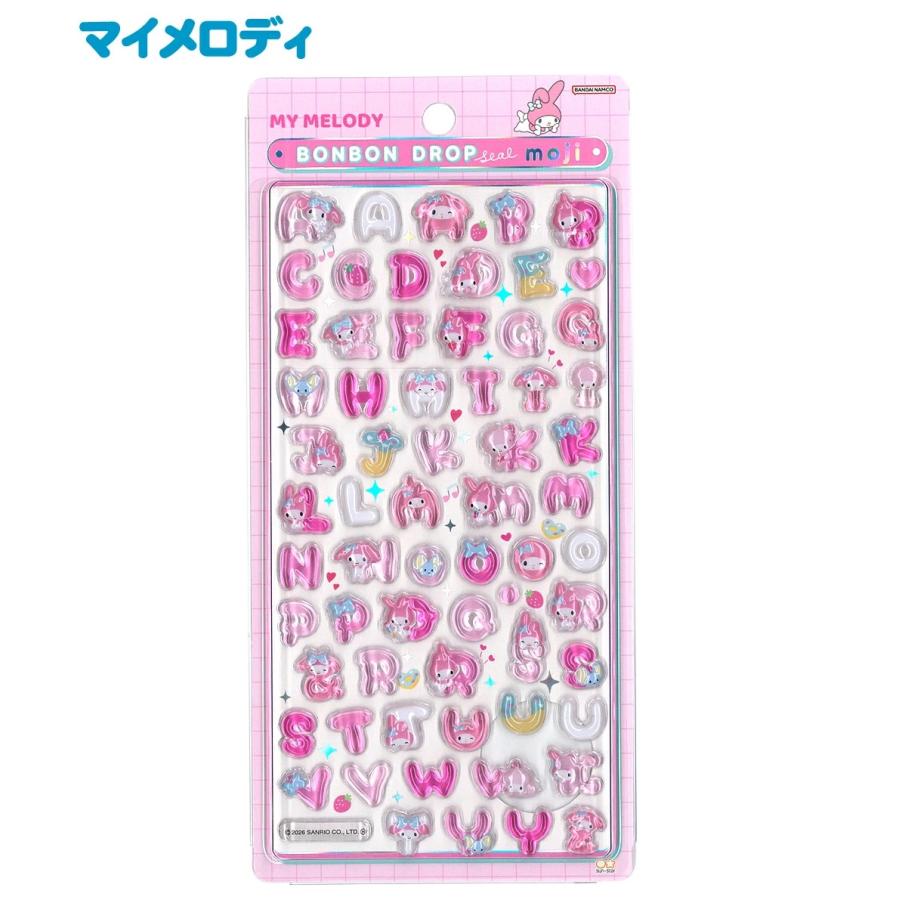 マイメロディ 【正規品】ボンボンドロップシール マイメロディ もじ