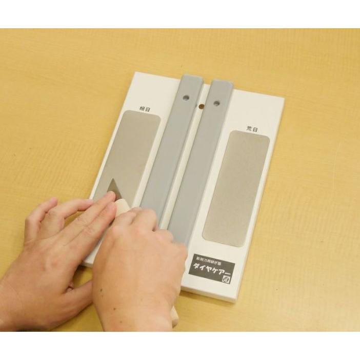 道刃物 彫刻刀 研ぎ機3点セット 80001205 ミニハイスケアー2型と収納 