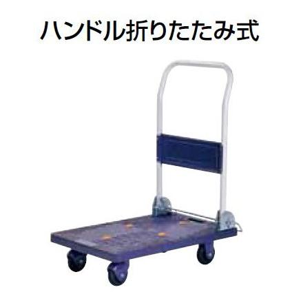 アクアシステム 忙しい ペール缶用キャリー(オープン缶 アクアシステム 忙しい ペール缶用キャリー(オープン缶