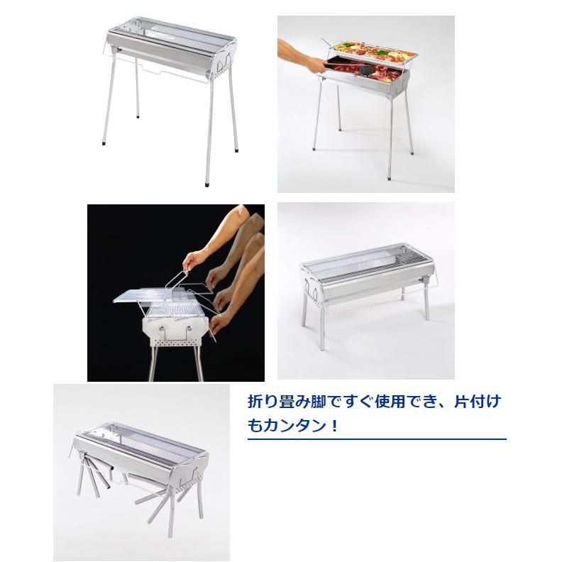 GREEN LIFE（グリーンライフ） GSB-600STTN 炭足しカンタン ステンレス