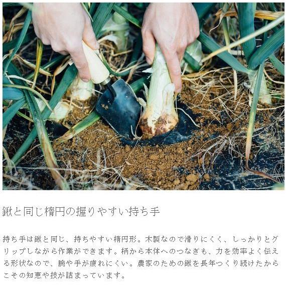 近藤製作所 移植ゴテ 大（いしょくごて）幅70mm 全長300mm 高さ45mm