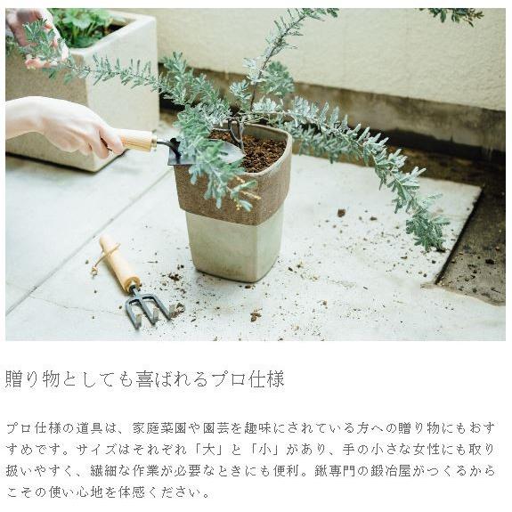 近藤製作所 移植ゴテ 大（いしょくごて）幅70mm 全長300mm 高さ45mm