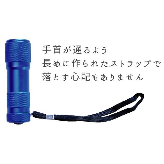 LED-9ライト LED球を9個使用の懐中電灯 ストラップ付 アルミ合金製で超