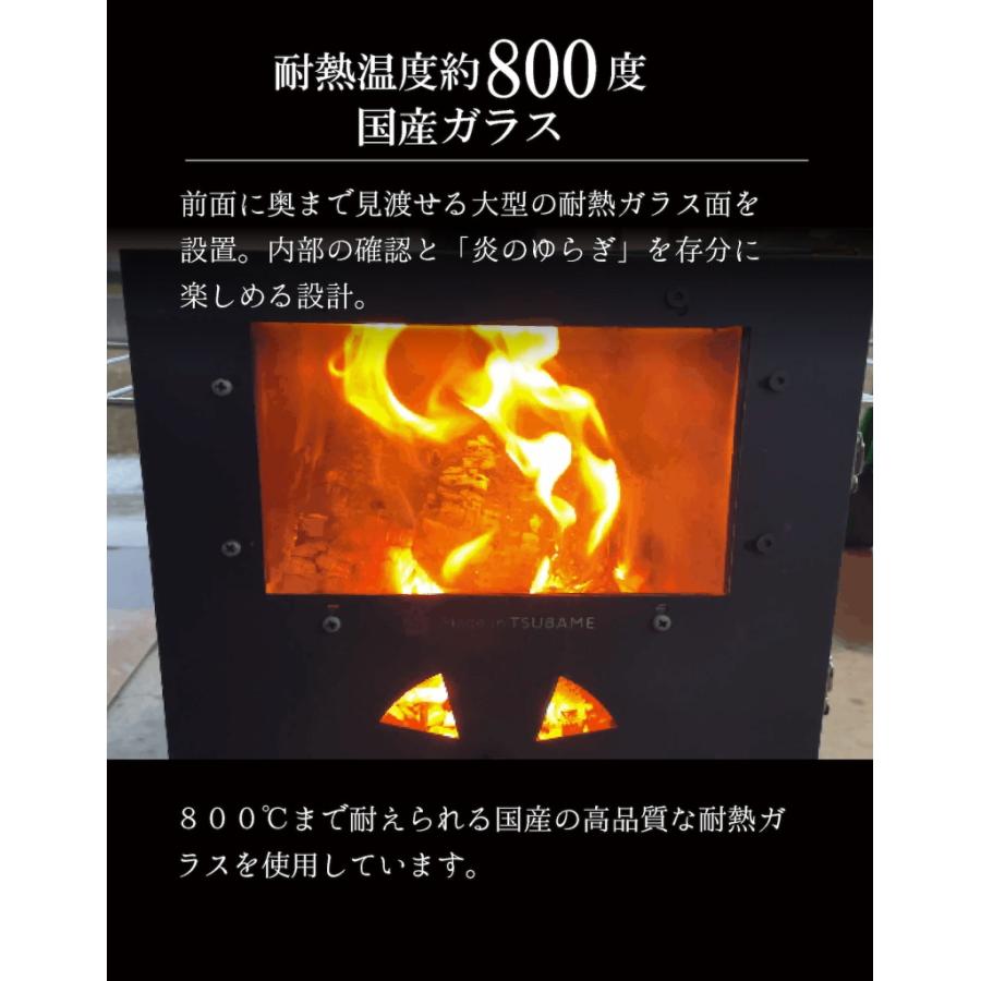 FIRE「壱」ONE 薪ストーブ PY-SL55 新潟県燕三条製 軽量で本格派のハイ