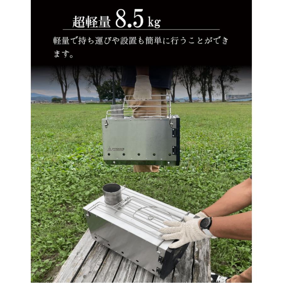 FIRE「壱」ONE 薪ストーブ PY-SL55 新潟県燕三条製 軽量で本格派