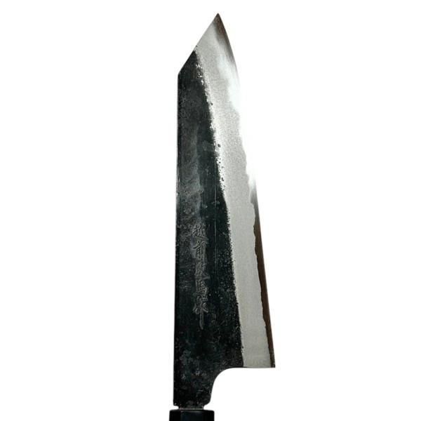 【送料無料】越前数馬作　玄武　剣型牛刀　210mm　鍛造白二鋼　黒打　紫檀八角柄付　　620265　202404_5