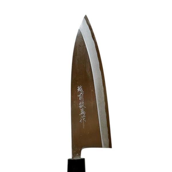 【送料無料】 越前数馬作　青二鋼　出刃包丁　180mm　水牛桂柄付　　625593　202506_5