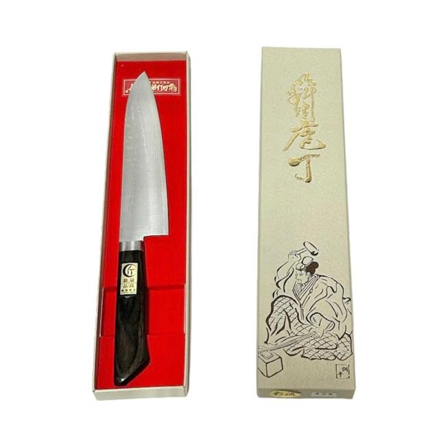 源明利作 V金10ダマスカス牛刀包丁 彩流 180mm 口金付 ブラウン