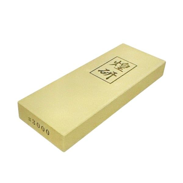 玉日本　包丁用砥石　煌研　#3000×GC　　720674　202510_1