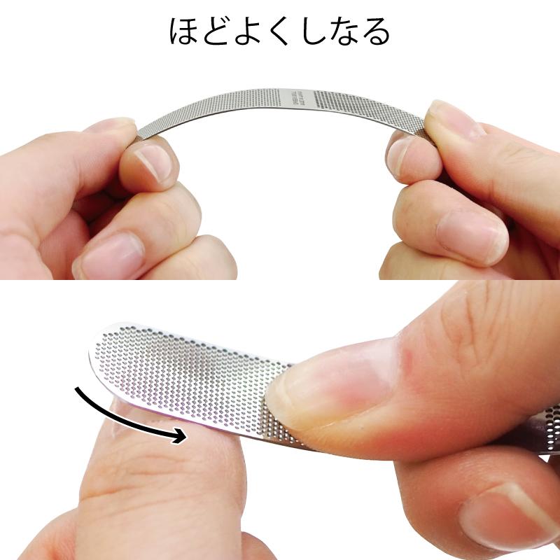 グリーンベル 匠の技 しなるツメヤスリ G-1043 783294 202404 : くまご