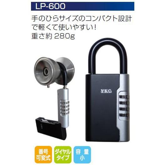 【値下げしました】【鍵穴付きで南京錠使用可】【横スライド扉付き】【3t車でも配送可】保冷コンテナ 長さ約305cm×幅173cm×高さ170cmくらい 匝瑳市発 配送可  No.30110 南京錠 プッシュ式 防犯グッズ 盗難防止 盗難対策 扉 ロッカー 倉庫
